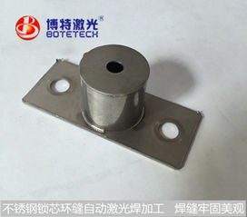 光纖傳導(dǎo)能量反饋激光焊接機在電子產(chǎn)品及零配件制造中的應(yīng)用